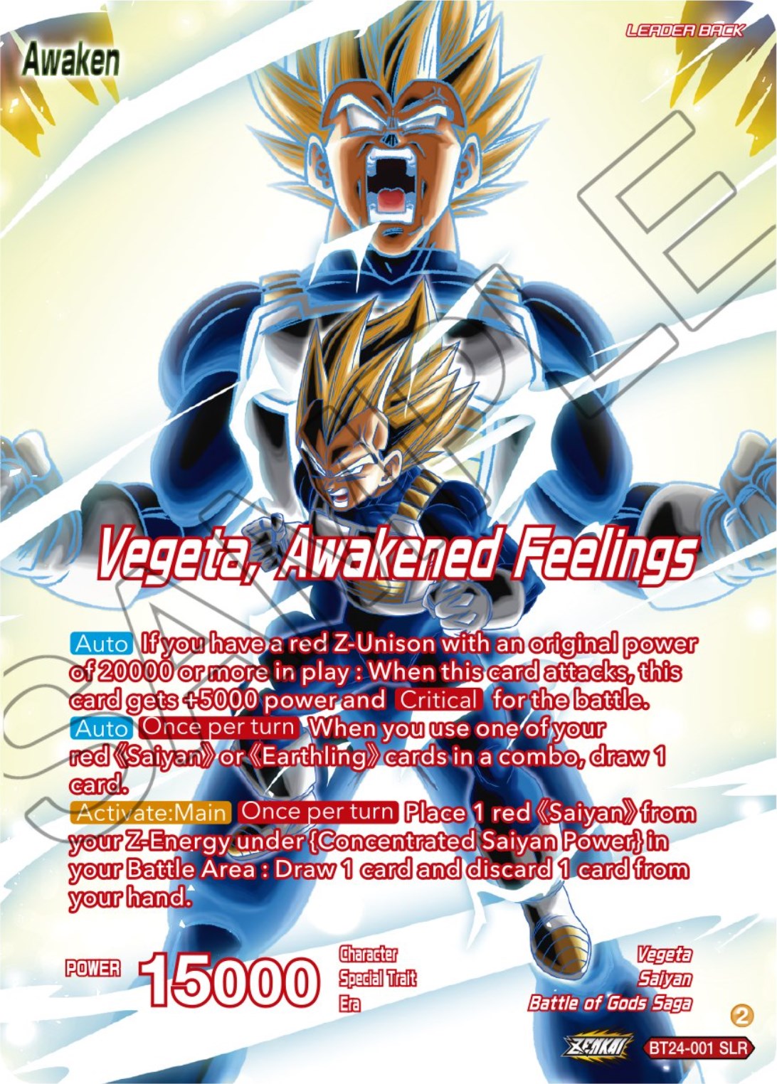 Vegeta // Vegeta, Awakened Feelings (SLR) (BT24-001) [Beyond Generations] | Amazing Games TCG