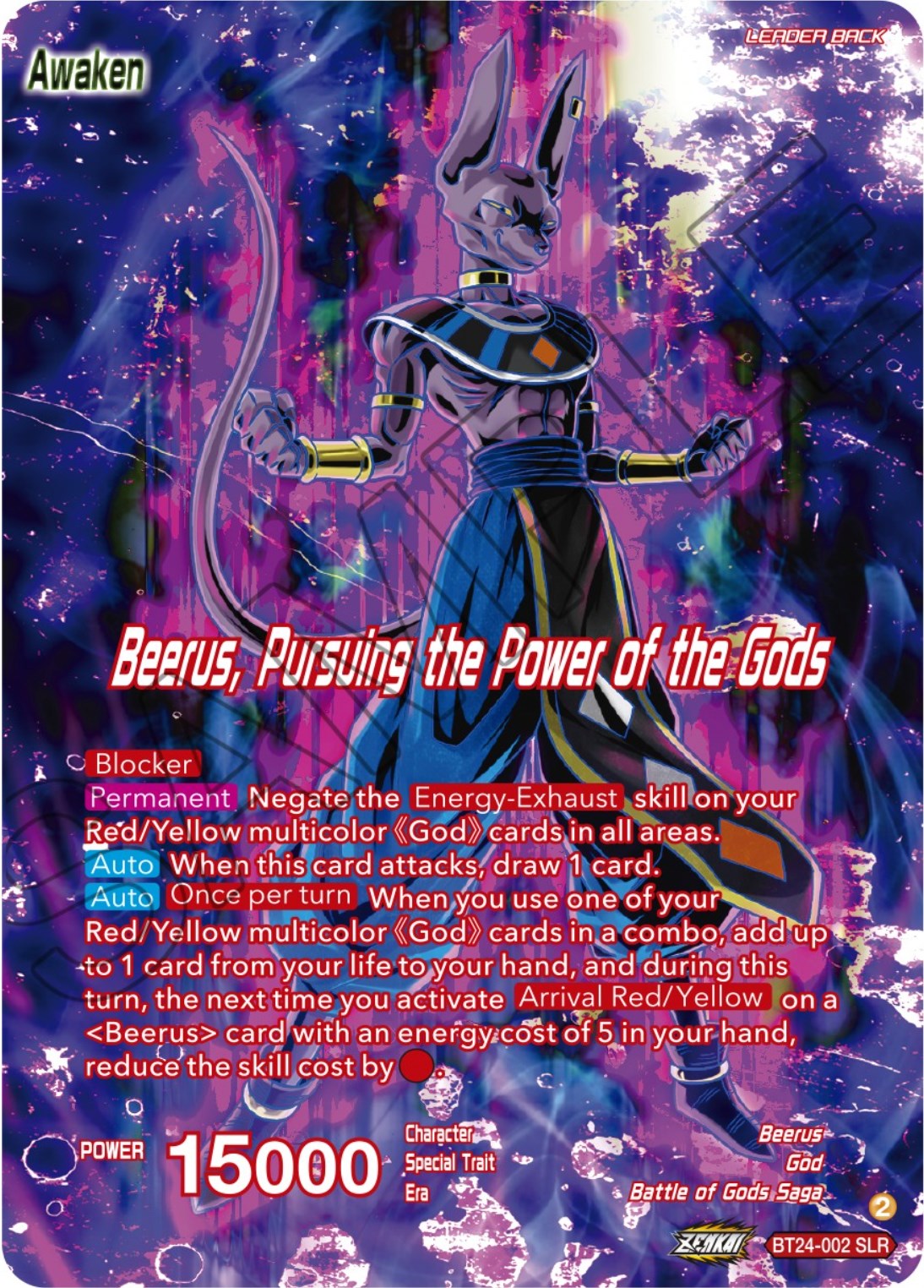 Beerus // Beerus, Pursuing the Power of the Gods (SLR) (BT24-002) [Beyond Generations] | Amazing Games TCG