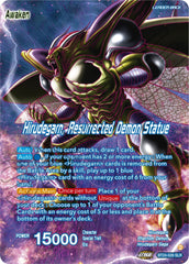 Hirudegarn // Hirudegarn, Resurrected Demon Statue (SLR) (BT24-026) [Beyond Generations] | Amazing Games TCG