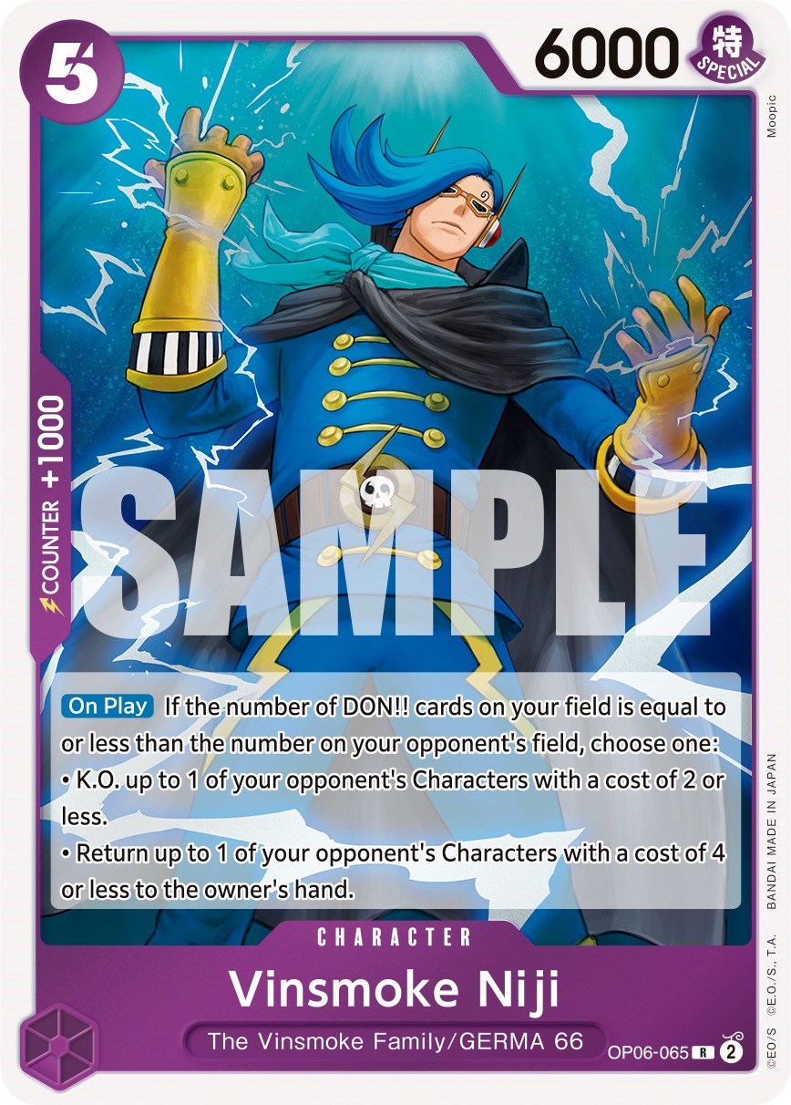 Vinsmoke Niji [Wings of the Captain] | Amazing Games TCG