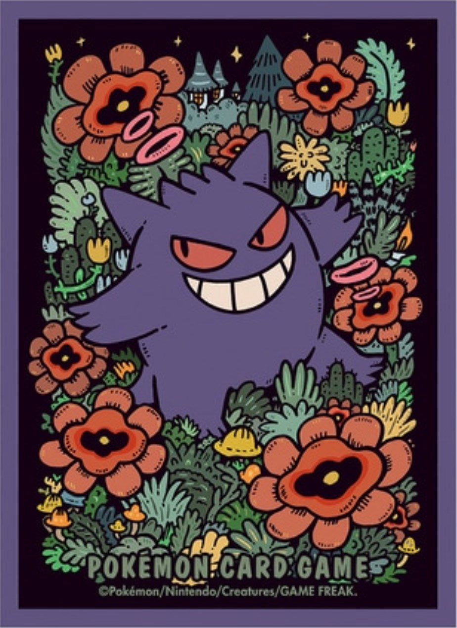 Card Sleeves - Premium Gengar (64-Pack) (Pokemon Center Japan Exclusive)