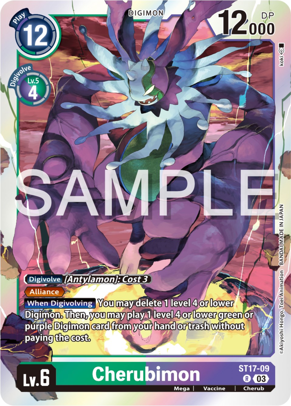 Cherubimon [ST17-09] [Starter Deck: Double Typhoon Advanced Deck Set] | Amazing Games TCG