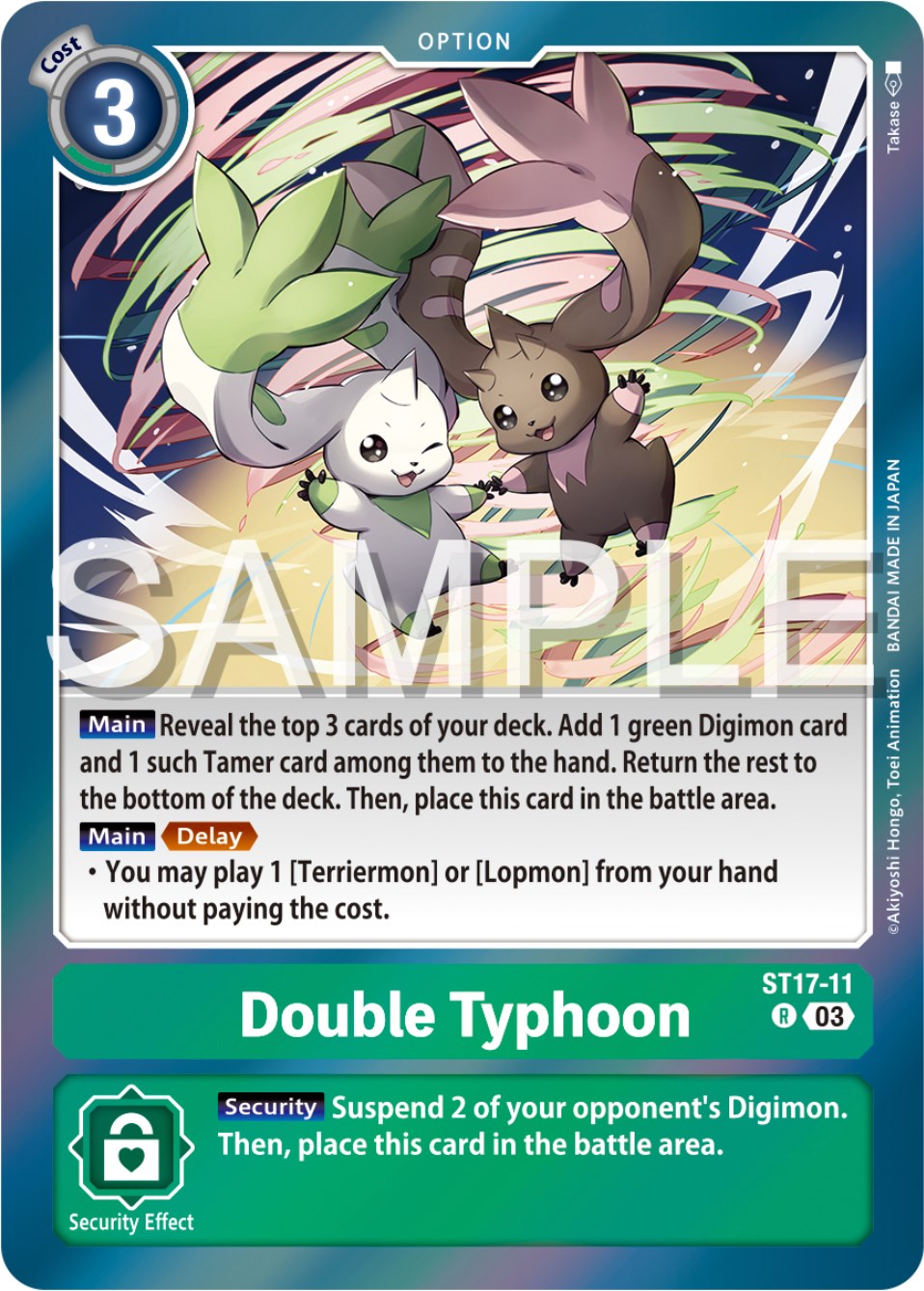 Double Typhoon [ST17-11] [Starter Deck: Double Typhoon Advanced Deck Set] | Amazing Games TCG