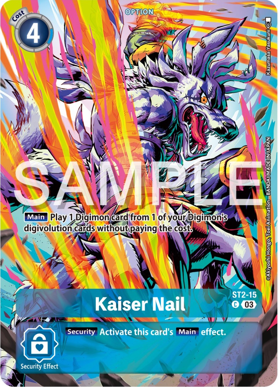 Kaiser Nail [ST2-15] (Reprint) [Starter Deck: Double Typhoon Advanced Deck Set] | Amazing Games TCG