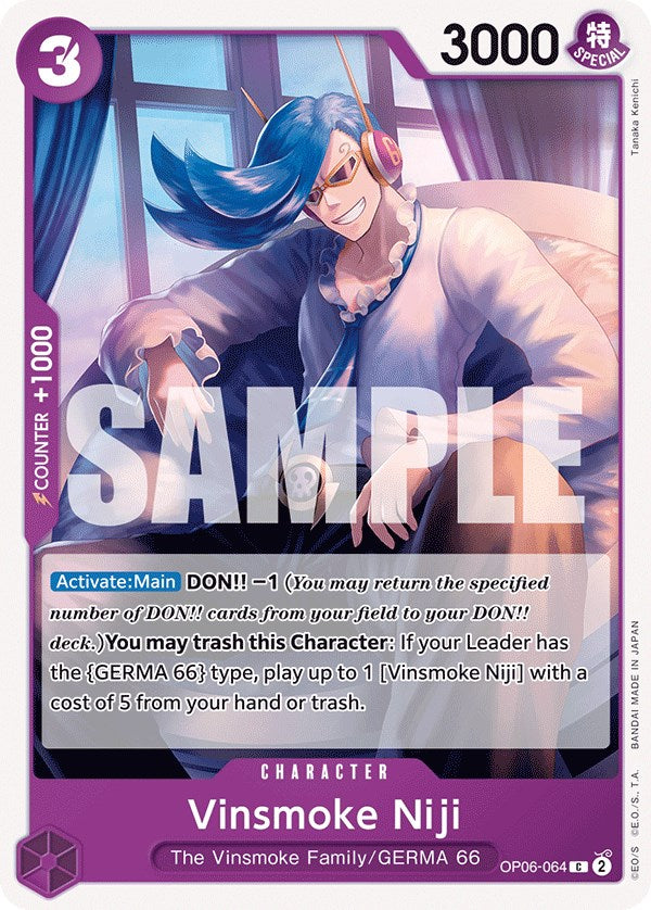 Vinsmoke Niji (064) [Wings of the Captain] | Amazing Games TCG