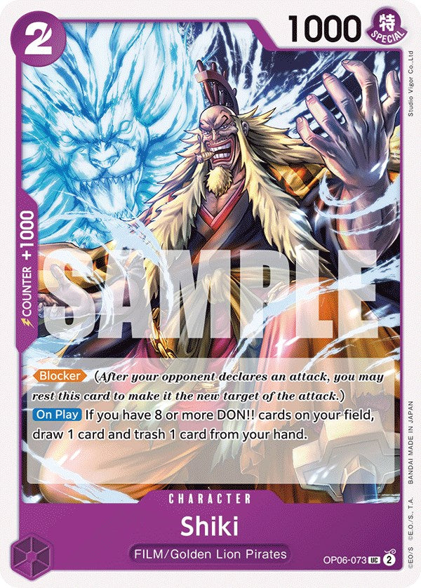 Shiki [Wings of the Captain] | Amazing Games TCG