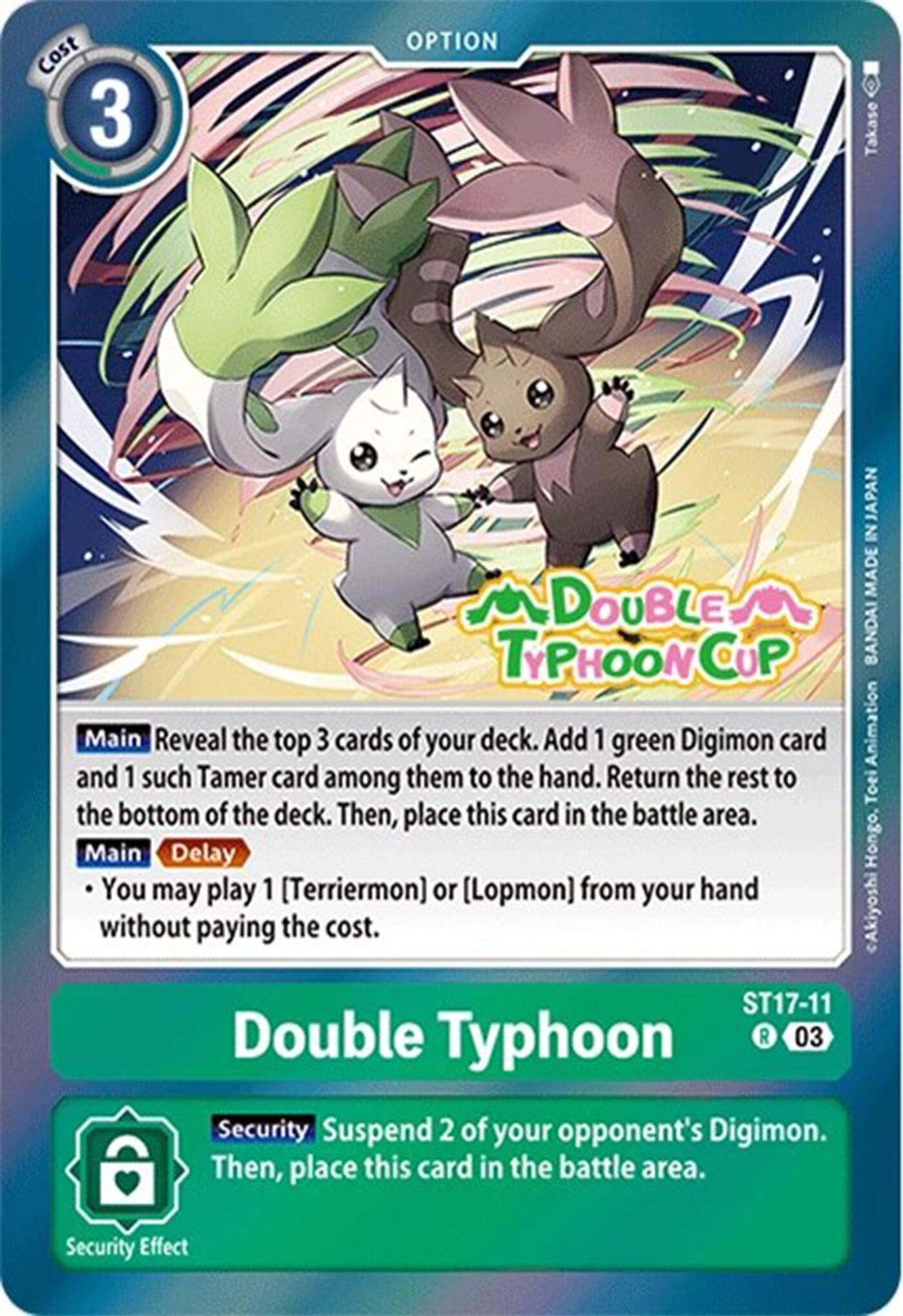 Double Typhoon [ST17-11] [Starter Deck: Double Typhoon Advanced Deck Set Pre-Release Cards] | Amazing Games TCG