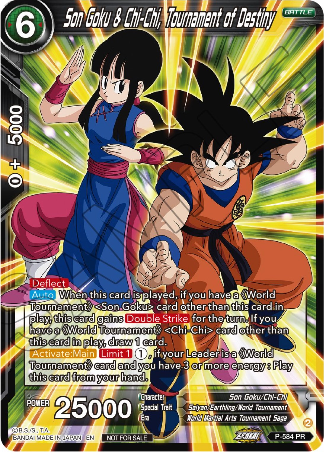 Son Goku & Chi-Chi, Tournament of Destiny (Zenkai Series Tournament Pack Vol.7) (P-584) [Tournament Promotion Cards] | Amazing Games TCG