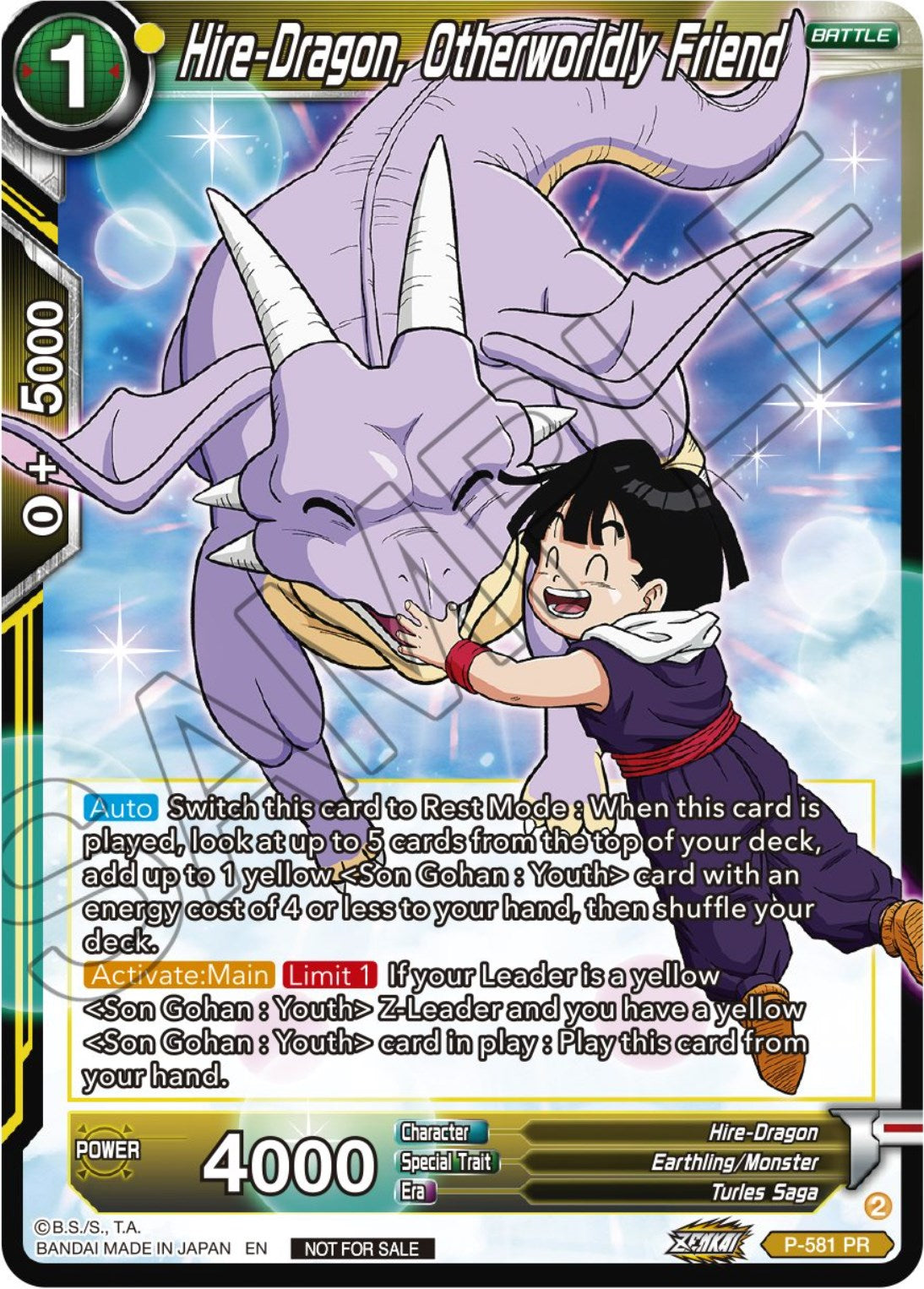 Hire-Dragon, Otherworldly Friend (Zenkai Series Tournament Pack Vol.7) (P-581) [Tournament Promotion Cards] | Amazing Games TCG