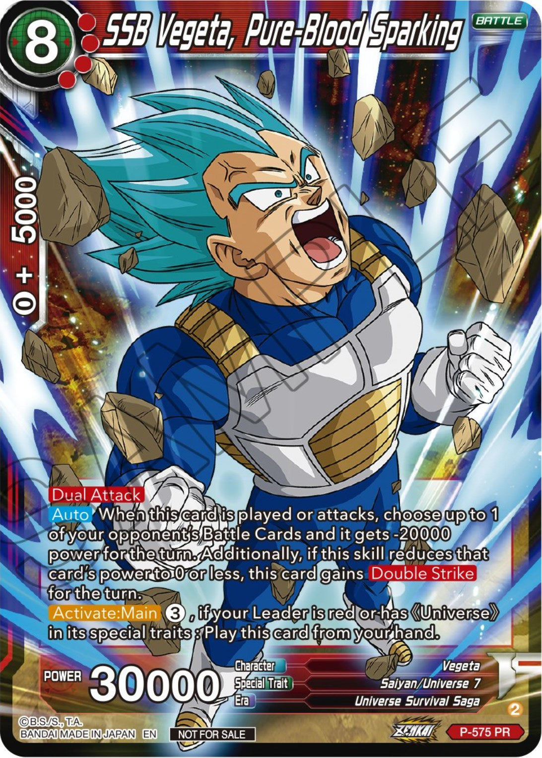 SSB Vegeta, Pure-Blood Sparking (Zenkai Series Tournament Pack Vol.7) (P-575) [Tournament Promotion Cards] | Amazing Games TCG