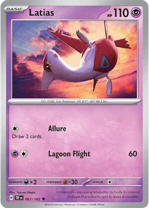 Latias (067/162) [Scarlet & Violet: Temporal Forces] | Amazing Games TCG