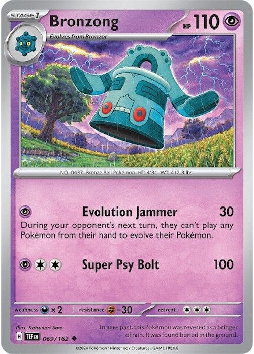 Bronzong (069/162) [Scarlet & Violet: Temporal Forces] | Amazing Games TCG