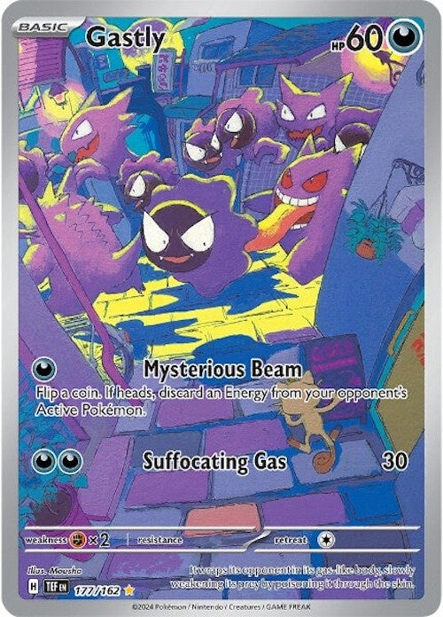 Gastly (177/162) [Scarlet & Violet: Temporal Forces] | Amazing Games TCG