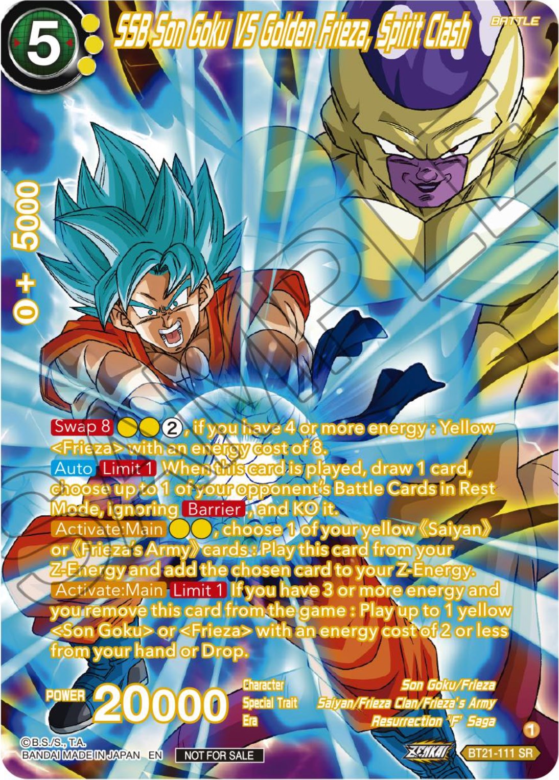 SSB Son Goku VS Golden Frieza, Spirit Clash (Premium Alt-Art Card Set 2024 Vol.1) (BT21-111) [Promotion Cards] | Amazing Games TCG