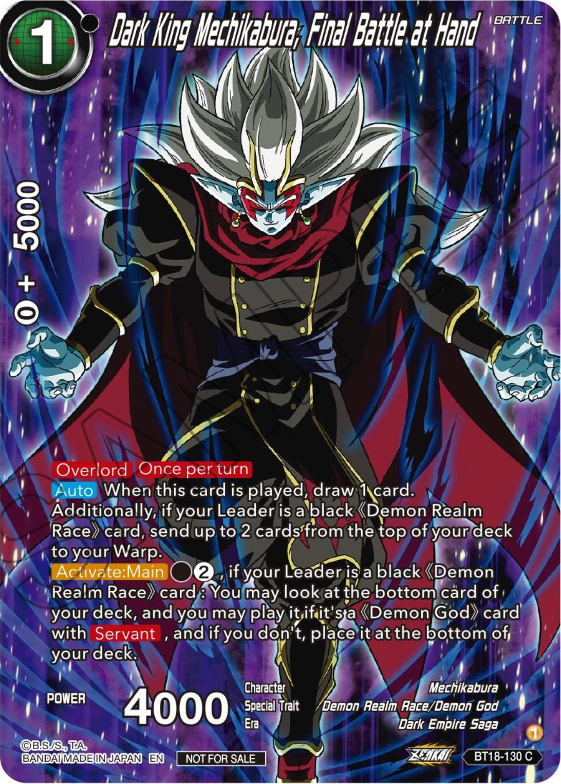 Dark King Mechikabura, Final Battle at Hand (Premium Alt-Art Card Set 2024 Vol.1) (BT18-130) [Promotion Cards] | Amazing Games TCG