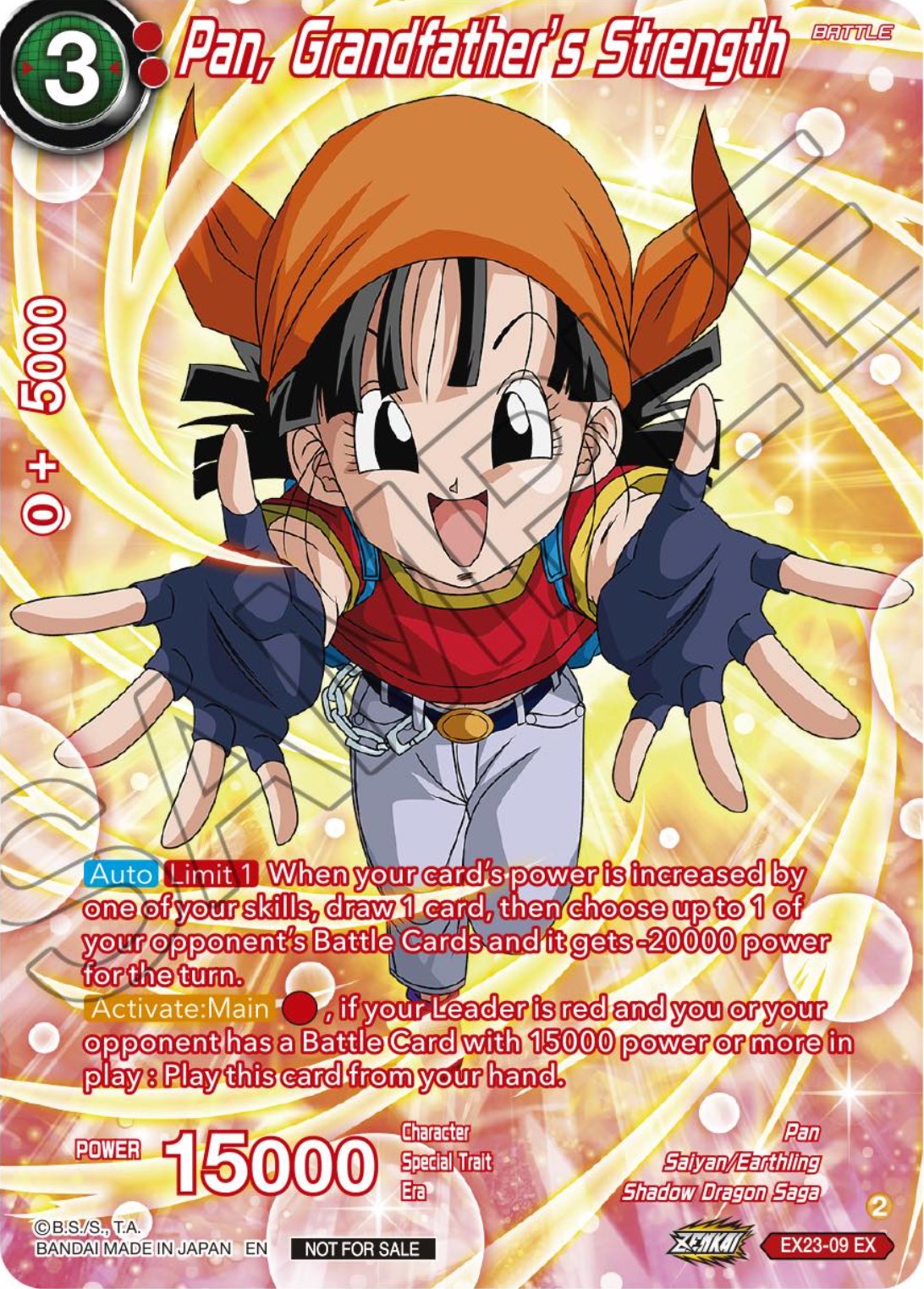 Pan, Grandfather's Strength (Premium Alt-Art Card Set 2024 Vol.1) (EX23-09) [Promotion Cards] | Amazing Games TCG