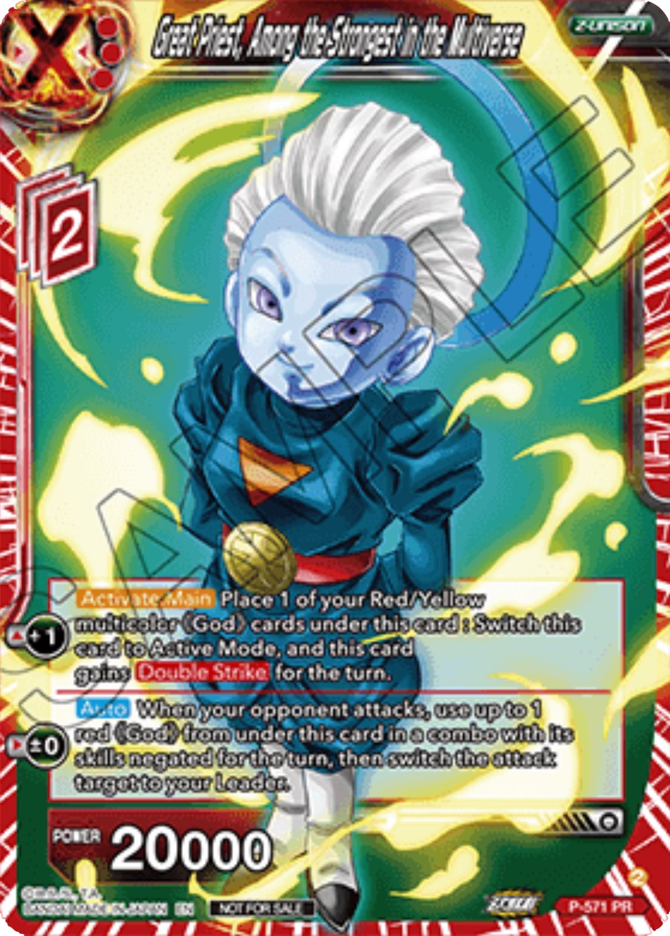 Great Priest, Among the Strongest in the Multiverse (P-571) [Promotion Cards] | Amazing Games TCG