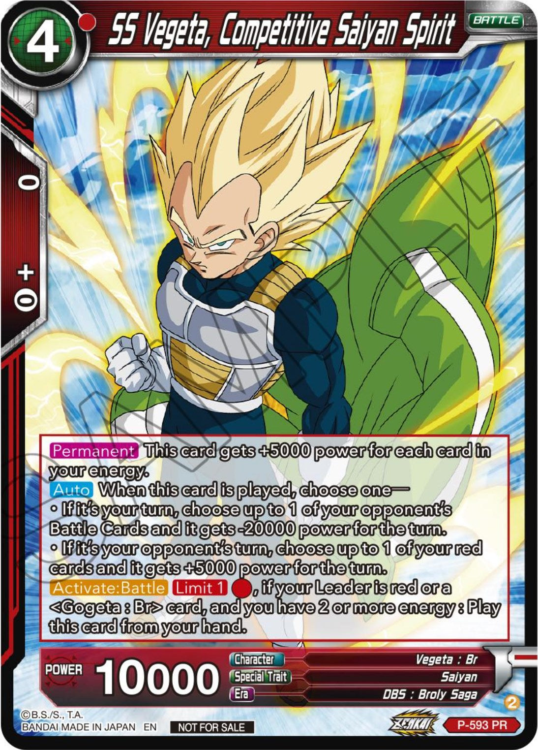 SS Vegeta, Competitive Saiyan Spirit (Deluxe Pack 2024 Vol.1) (P-593) [Promotion Cards] | Amazing Games TCG