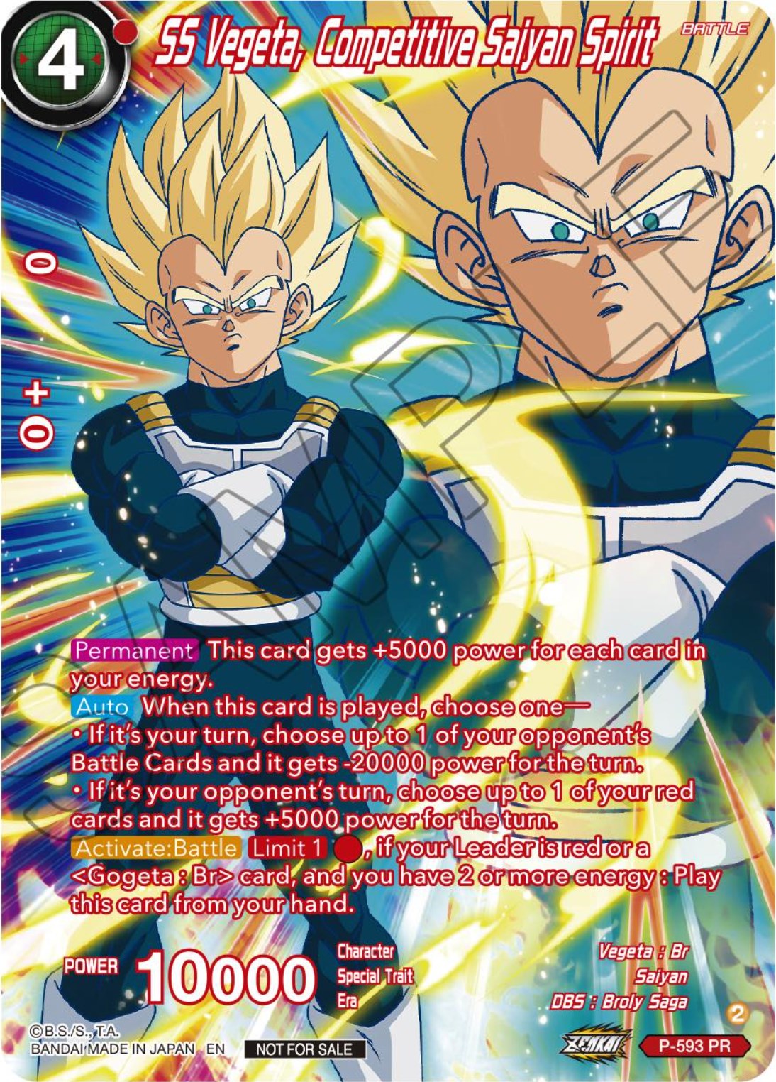 SS Vegeta, Competitive Saiyan Spirit (Alternate Art) (Deluxe Pack 2024 Vol.1) (P-593) [Promotion Cards] | Amazing Games TCG