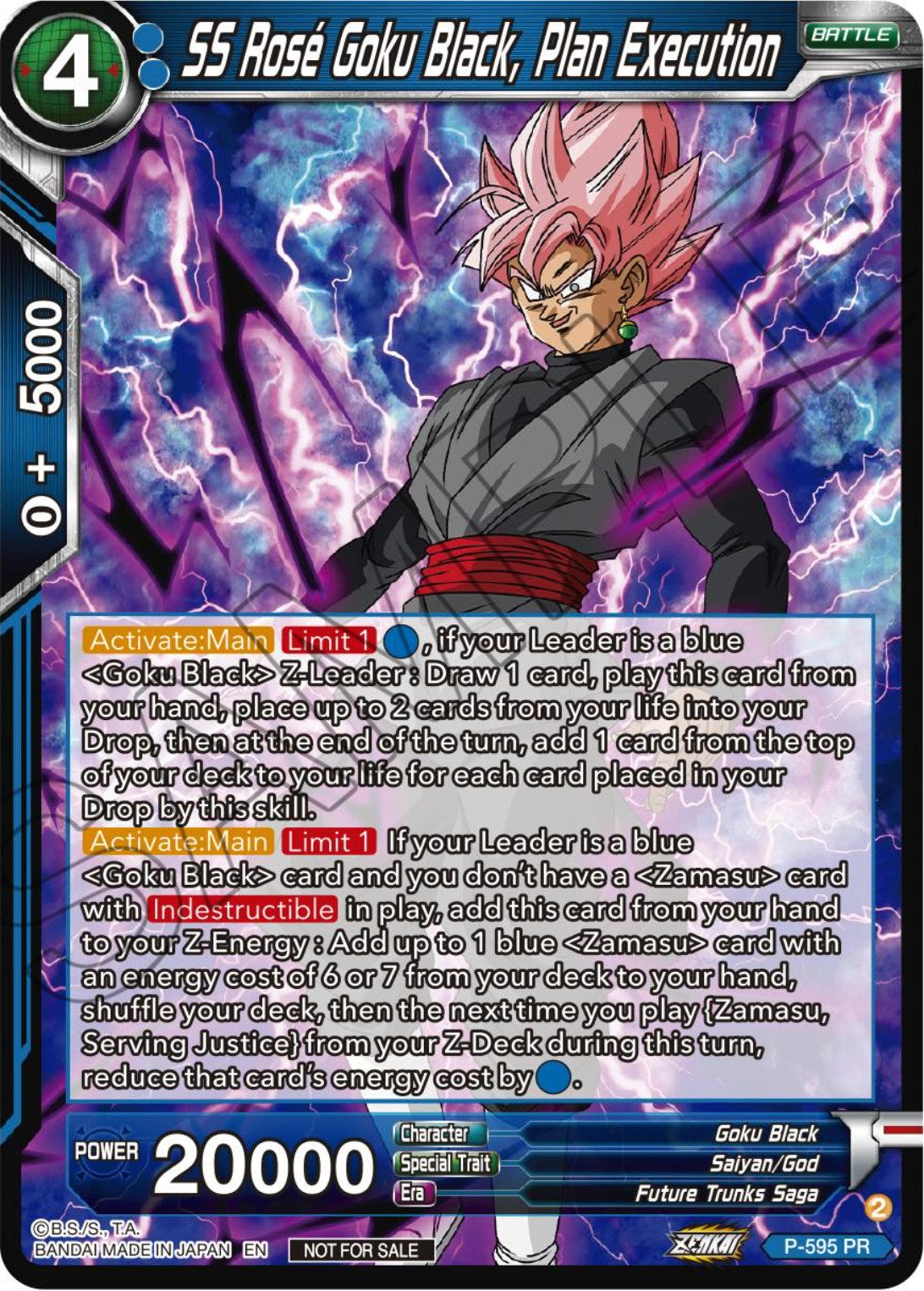 SS Rose Goku Black, Plan Execution (Deluxe Pack 2024 Vol.1) (P-595) [Promotion Cards] | Amazing Games TCG