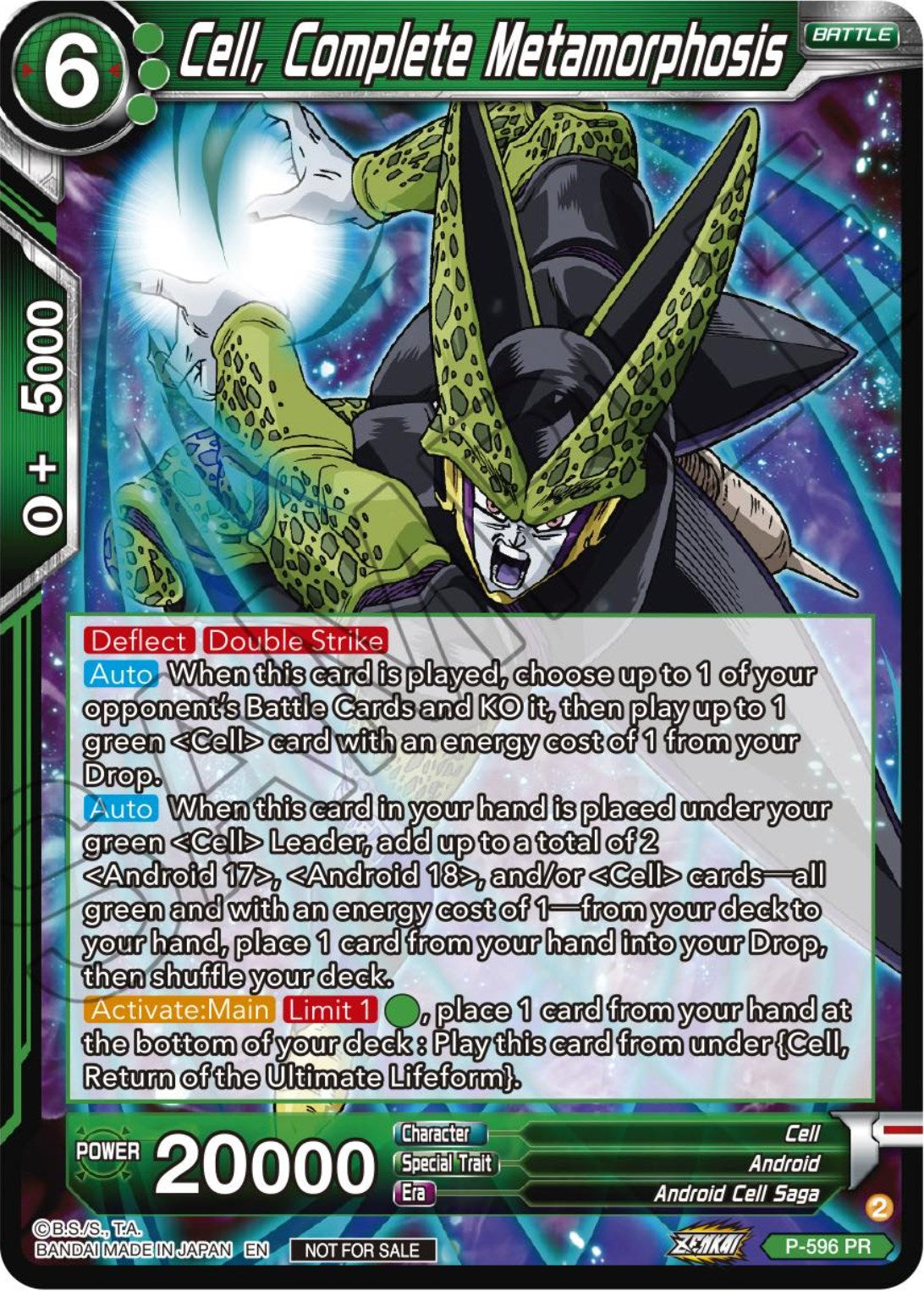 Cell, Complete Metamorphosis (Deluxe Pack 2024 Vol.1) (P-596) [Promotion Cards] | Amazing Games TCG