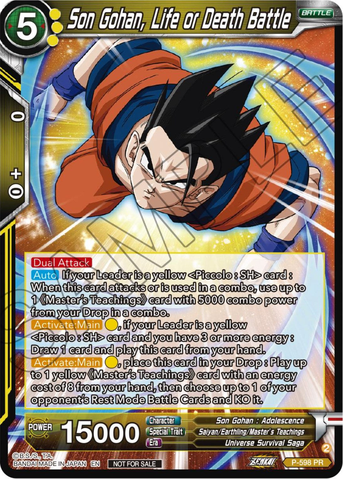 Son Gohan, Life or Death Battle (Deluxe Pack 2024 Vol.1) (P-598) [Promotion Cards] | Amazing Games TCG