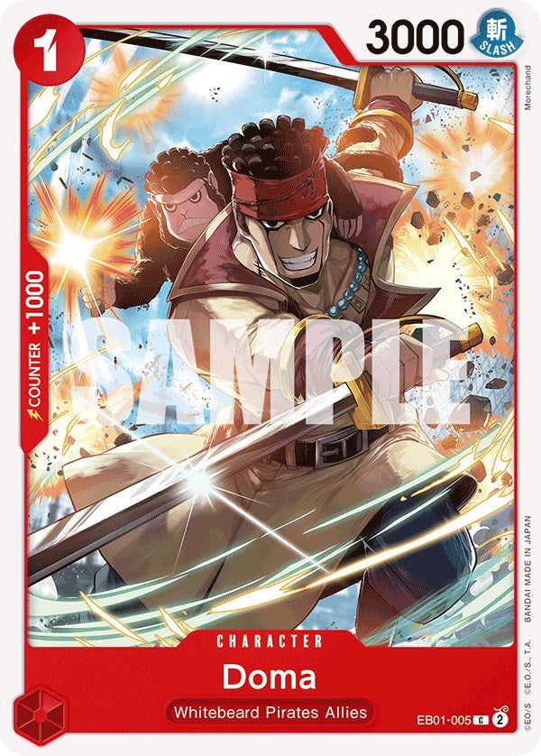 Doma [Extra Booster: Memorial Collection] | Amazing Games TCG