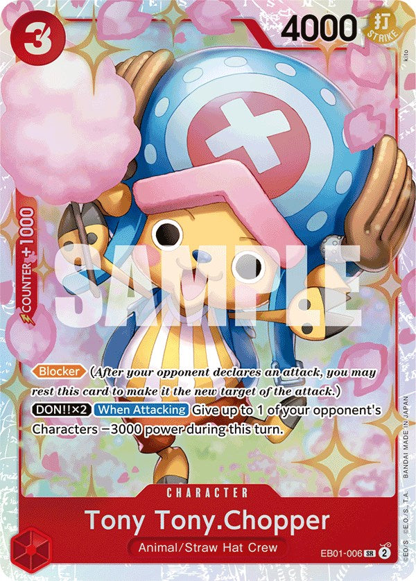 Tony Tony.Chopper [Extra Booster: Memorial Collection] | Amazing Games TCG