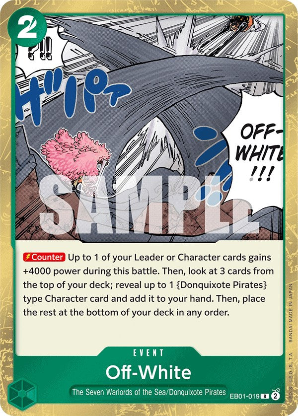 Off-White [Extra Booster: Memorial Collection] | Amazing Games TCG