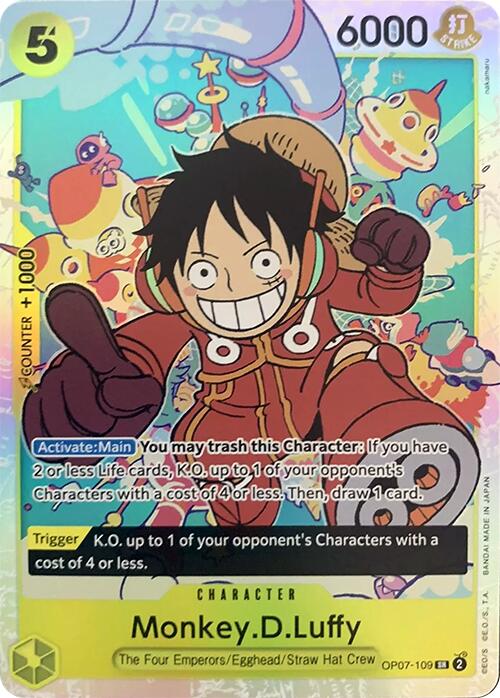 Monkey.D.Luffy (109) [500 Years in the Future] | Amazing Games TCG