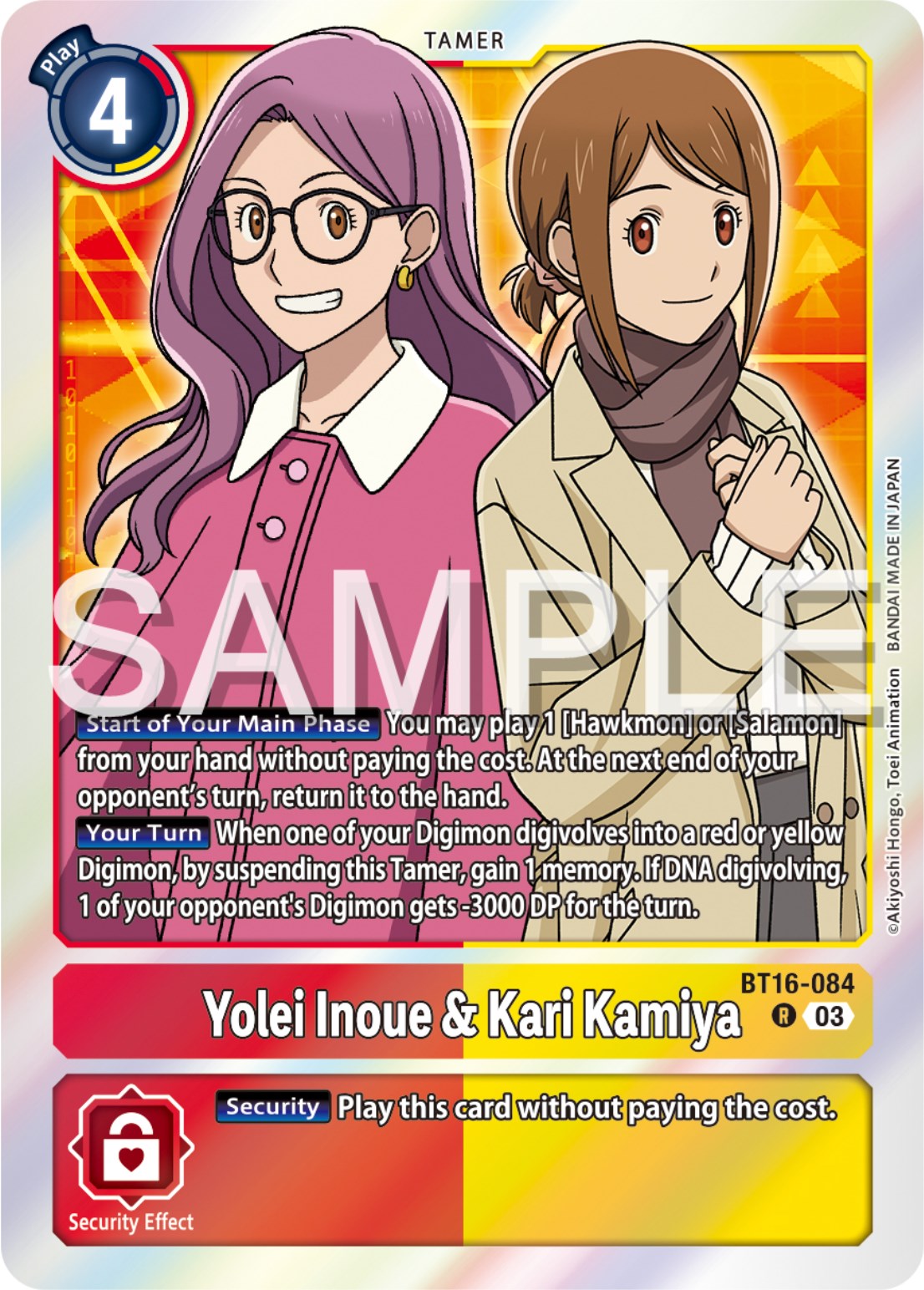 Yolei Inoue & Kari Kamiya [BT16-084] [Beginning Observer] | Amazing Games TCG