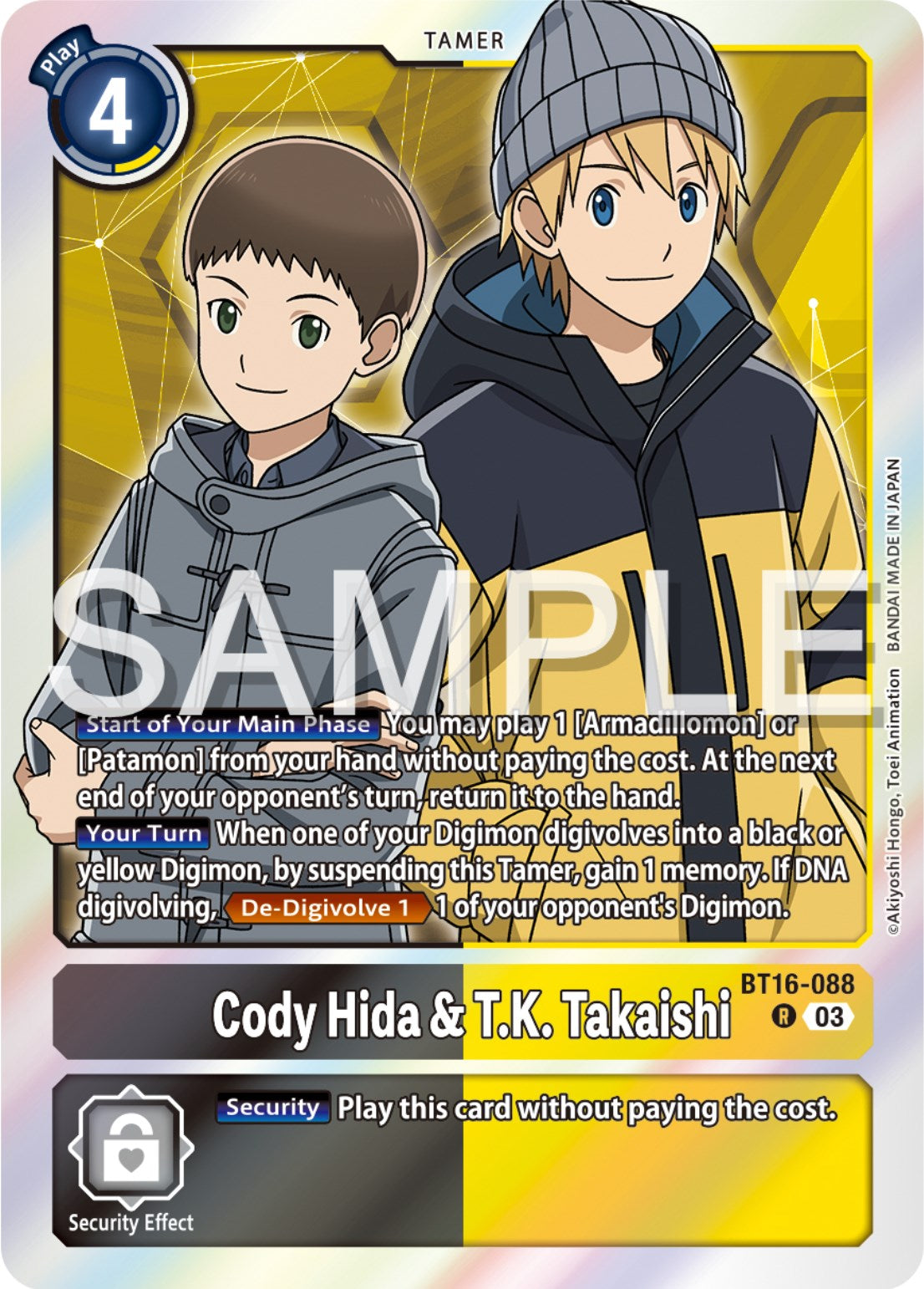 Cody Hida & T.K. Takaishi [BT16-088] [Beginning Observer] | Amazing Games TCG