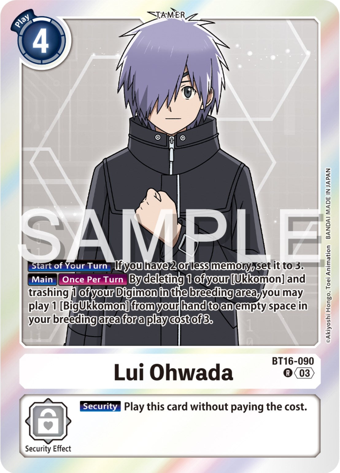 Lui Ohwada [BT16-090] [Beginning Observer] | Amazing Games TCG