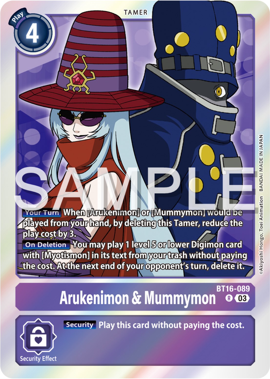 Arukenimon & Mummymon [BT16-089] [Beginning Observer] | Amazing Games TCG