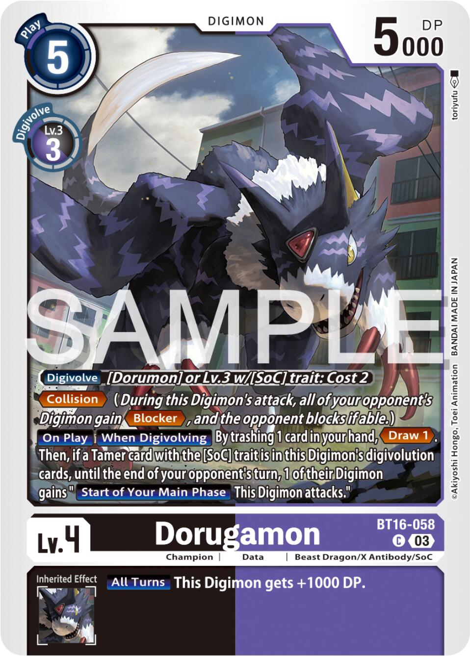 Dorugamon [BT16-058] [Beginning Observer] | Amazing Games TCG