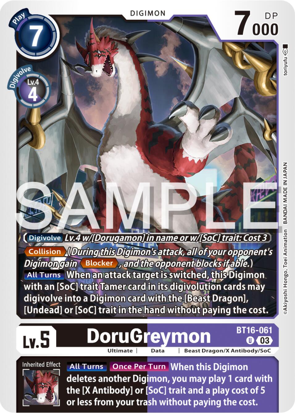 DoruGreymon [BT16-061] [Beginning Observer] | Amazing Games TCG