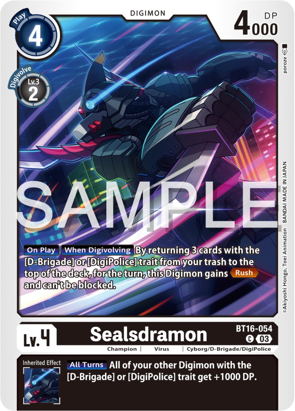 Sealsdramon [BT16-054] [Beginning Observer] | Amazing Games TCG