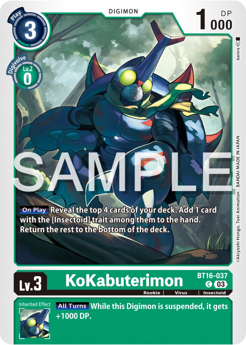 KoKabuterimon [BT16-037] [Beginning Observer] | Amazing Games TCG