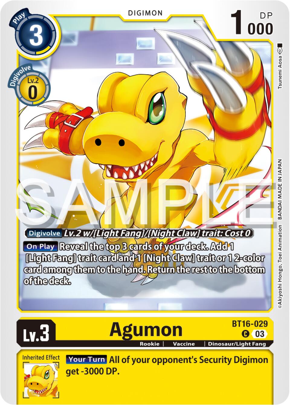 Agumon [BT16-029] [Beginning Observer] | Amazing Games TCG