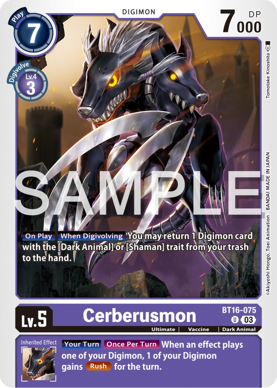 Cerberusmon [BT16-075] [Beginning Observer] | Amazing Games TCG