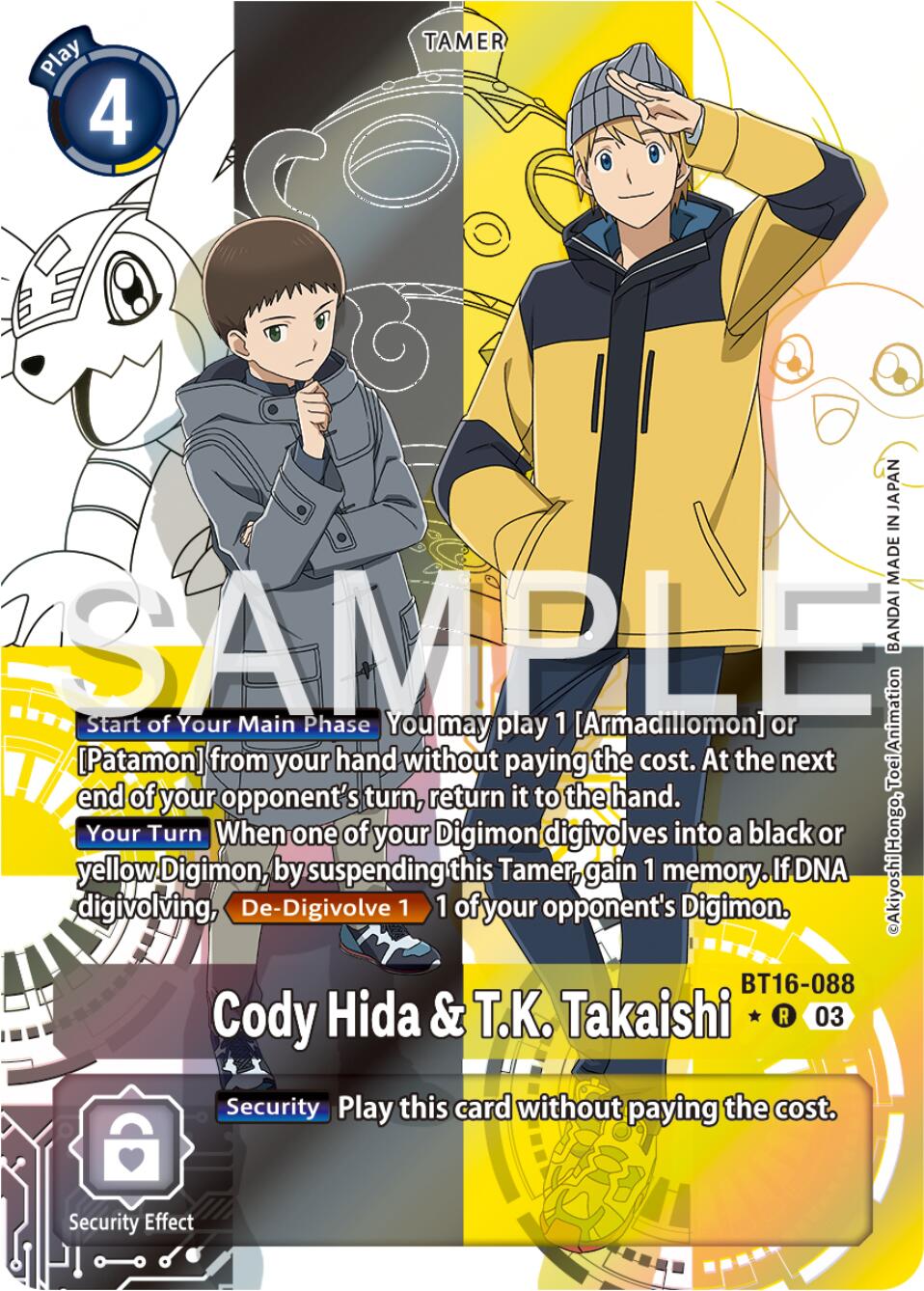 Cody Hida & T.K. Takaishi [BT16-088] (Alternate Art) [Beginning Observer] | Amazing Games TCG