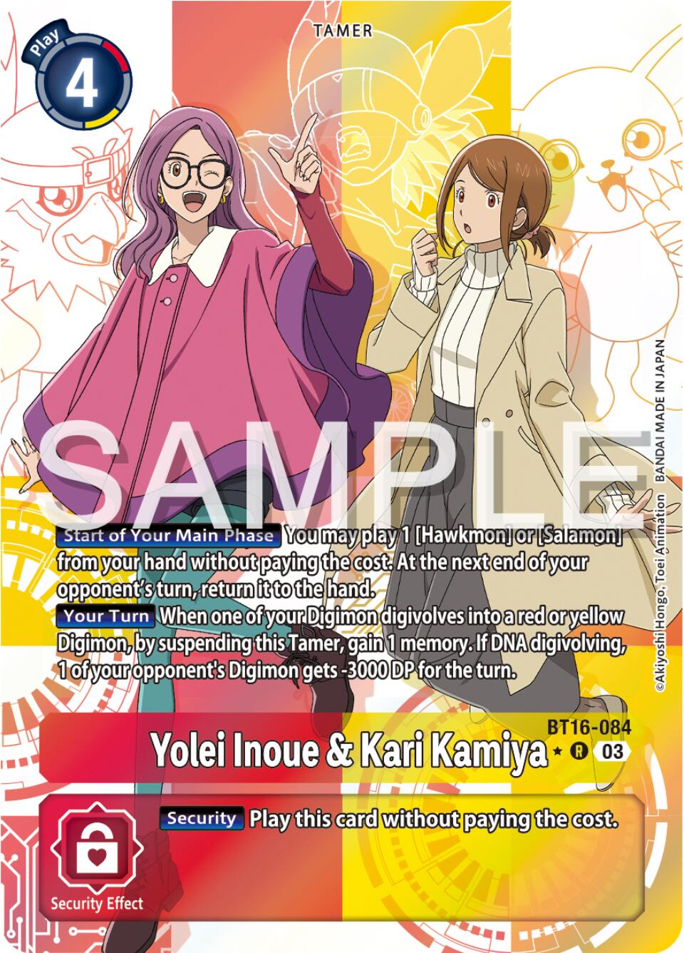 Yolei Inoue & Kari Kamiya [BT16-084] (Alternate Art) [Beginning Observer] | Amazing Games TCG