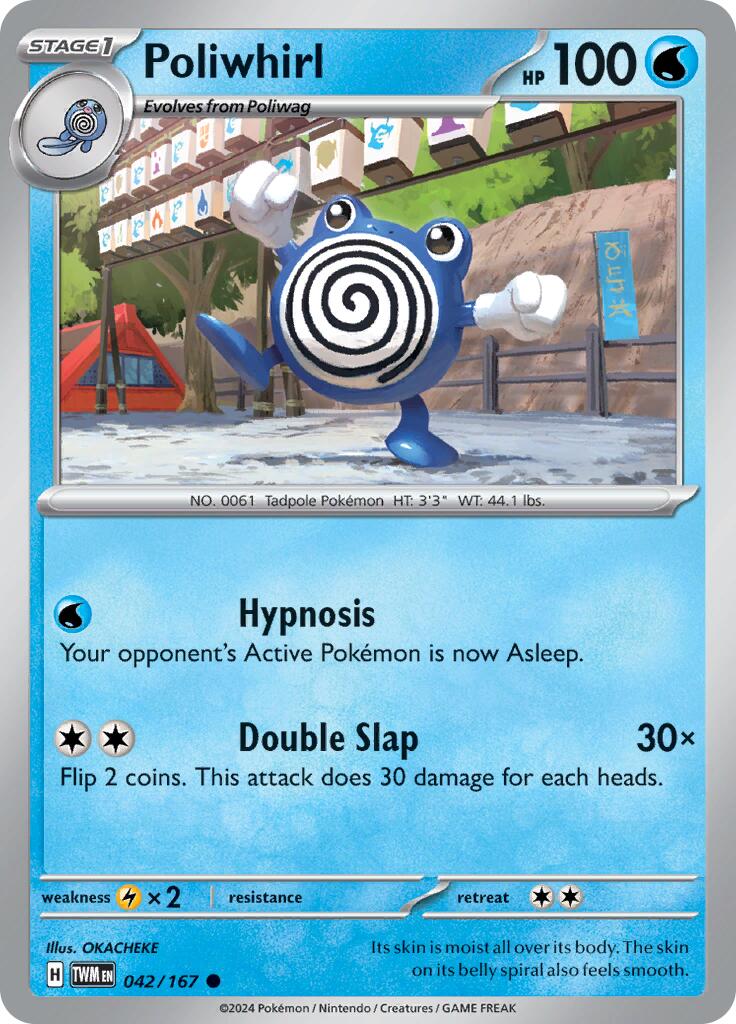 Poliwhirl (042/167) [Scarlet & Violet: Twilight Masquerade] | Amazing Games TCG