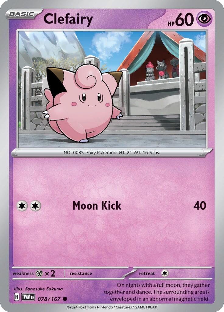 Clefairy (078/167) [Scarlet & Violet: Twilight Masquerade] | Amazing Games TCG