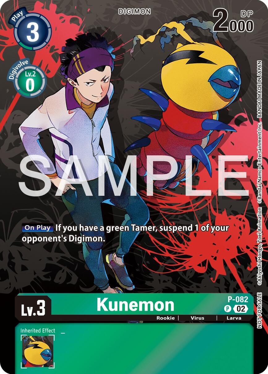 Kunemon [P-082] (Official Tournament Pack Vol.13) [Promotional Cards] | Amazing Games TCG