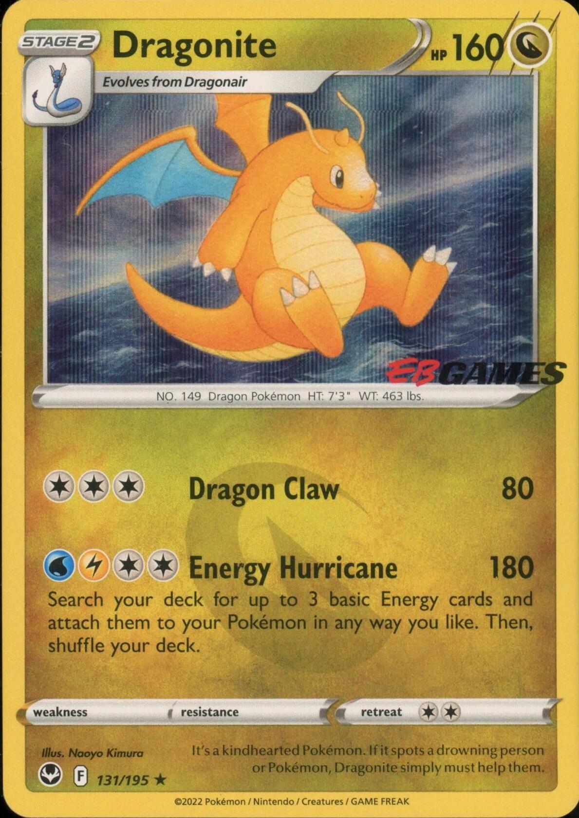 Dragonite (131/195) (EB Games Exclusive) [Miscellaneous Cards] | Amazing Games TCG