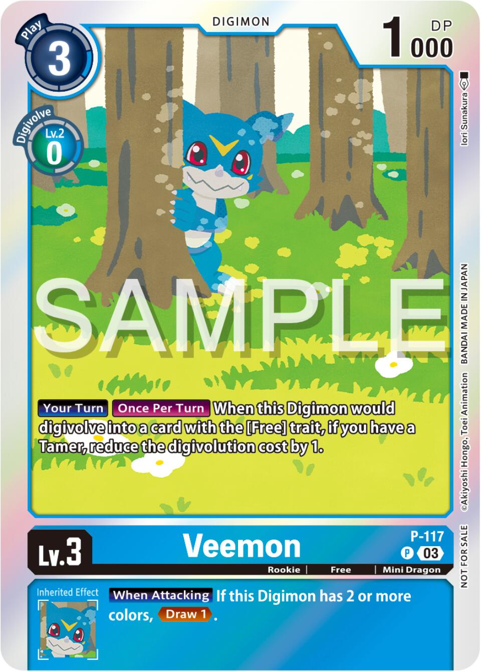 Veemon [P-117] (Beginning Observer Pre-Release) [Promotional Cards] | Amazing Games TCG