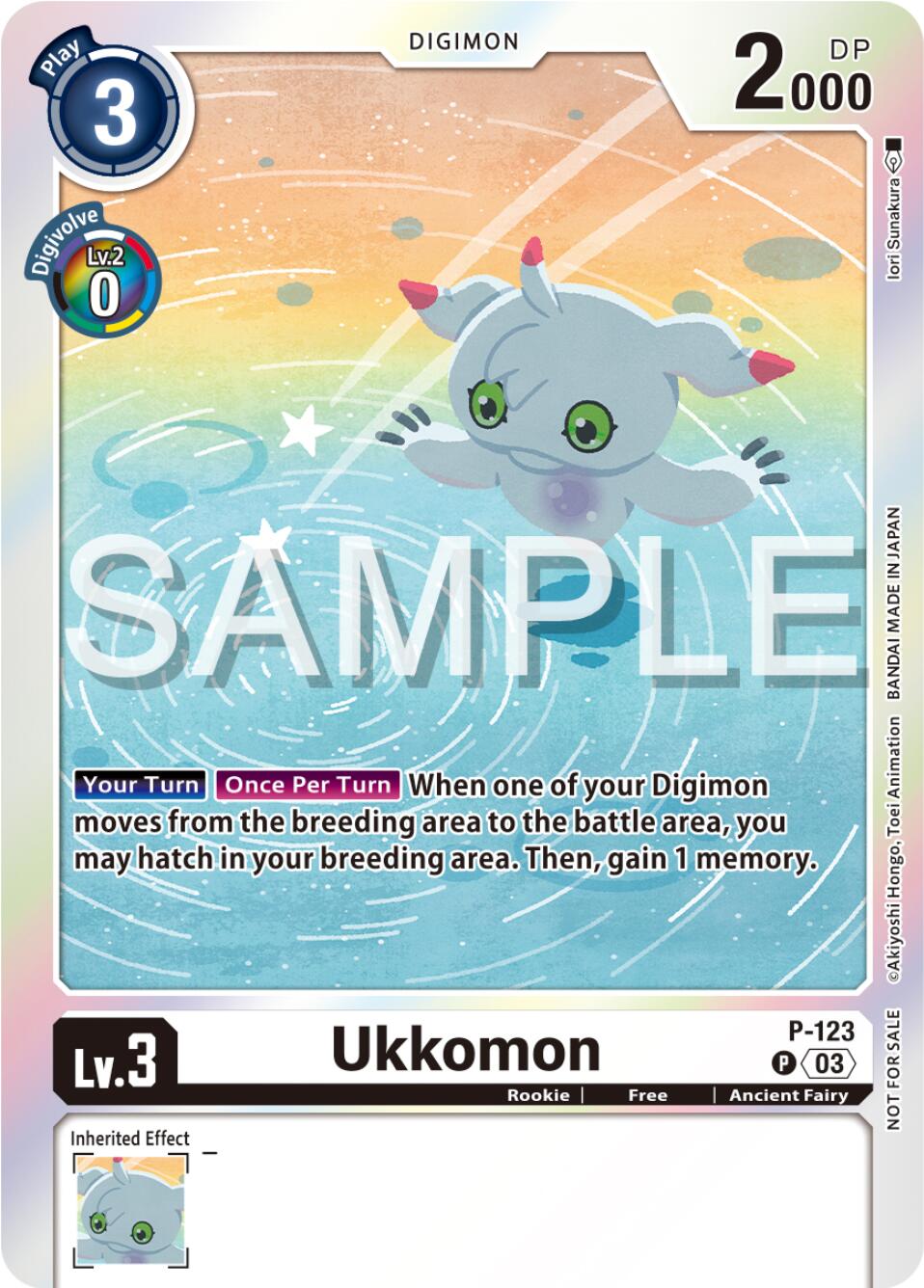 Ukkomon [P-123] (Beginning Observer Pre-Release Winner) [Promotional Cards] | Amazing Games TCG
