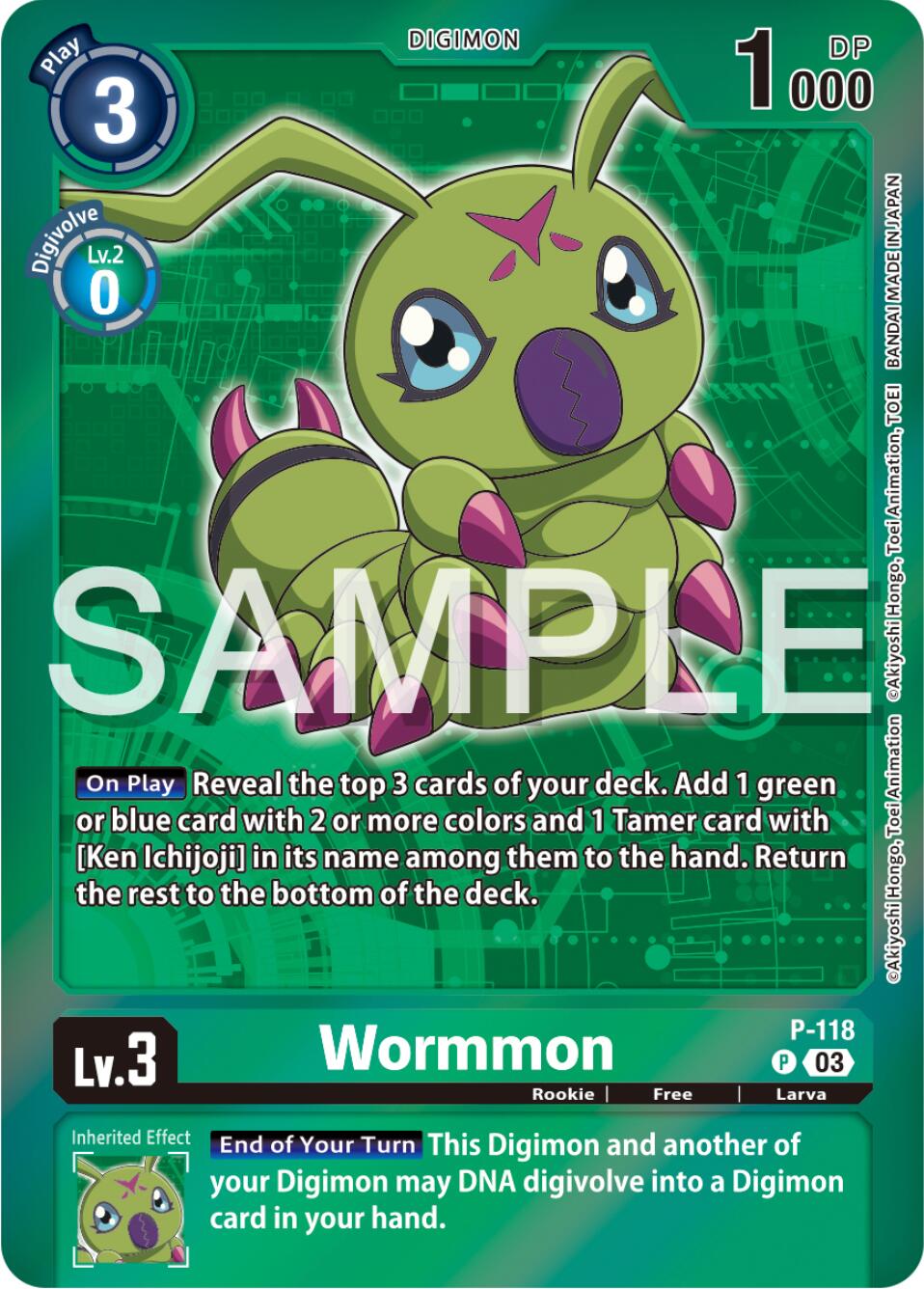 Wormmon [P-118] (Digimon Adventure Box 2024) [Promotional Cards] | Amazing Games TCG