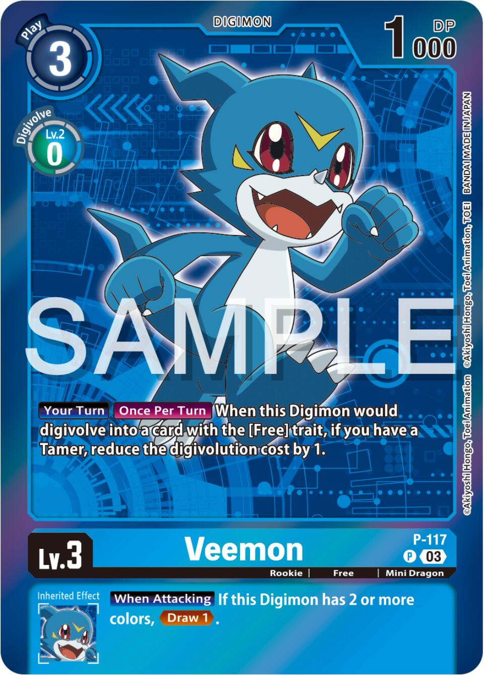 Veemon [P-117] (Digimon Adventure Box 2024) [Promotional Cards] | Amazing Games TCG